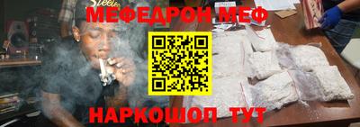 дмт Кингисепп
