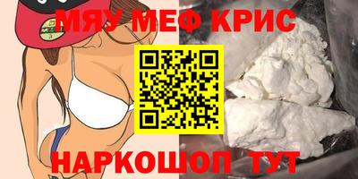 дмт Кингисепп