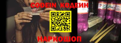 прущая мука Кинель
