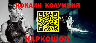 спиды Конаково