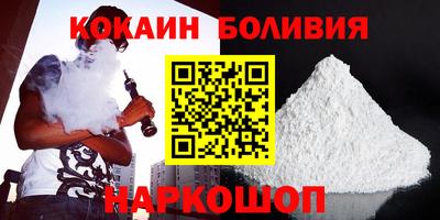 мефедрон Кимры