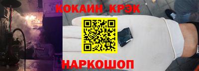 мефедрон Кимры