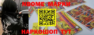 спиды Конаково