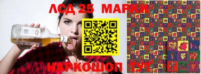 прущая мука Кинель