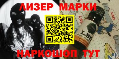 мефедрон Кимры