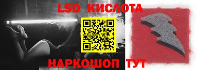 гашик Коммунар