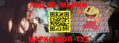 мефедрон Кимры