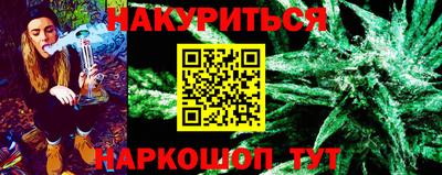 прущая мука Кинель