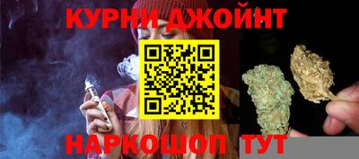 мефедрон Кимры