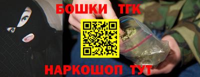 мефедрон Кимры