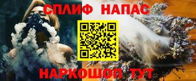 гашик Коммунар