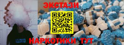 прущая мука Кинель