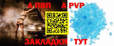 прущая мука Кинель