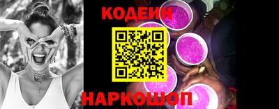 дмт Кингисепп