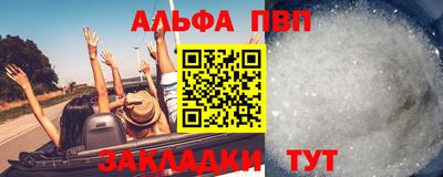 гашик Коммунар