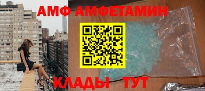 прущая мука Кинель