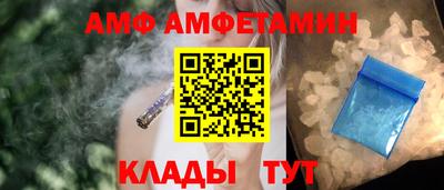 прущая мука Кинель