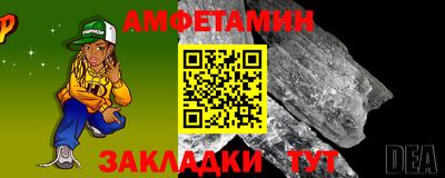 дмт Кингисепп