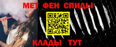 дмт Кингисепп