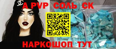 дмт Кингисепп