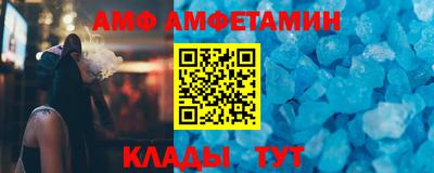 дмт Кингисепп
