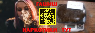 мефедрон Кимры