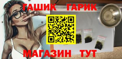 мефедрон Кимры