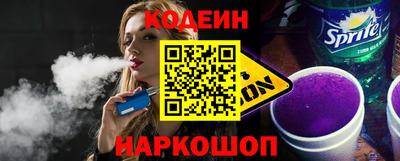 дмт Кингисепп