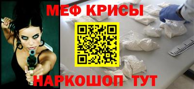 дмт Кингисепп