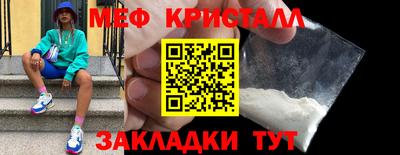 дмт Кингисепп